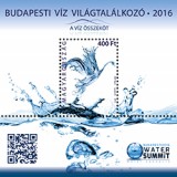 Budapesti víz világtalálkozó 2016
